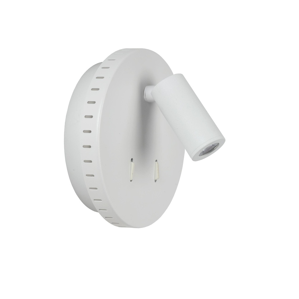 Lucide BedlampjeBentjer wit - 79201/09/31